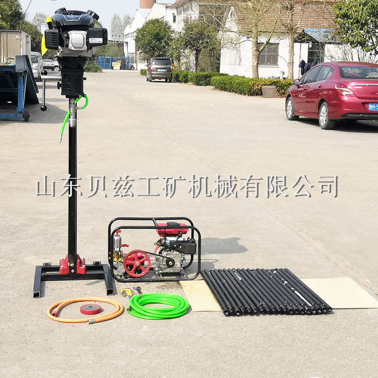 雙人立式背包取樣鉆機(jī)，勘探鉆機(jī)，輕便巖心鉆機(jī)